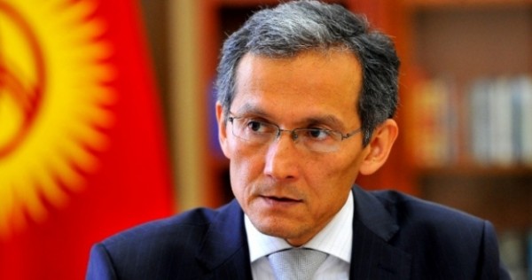 Премьер-министр Киргизии объявил об отставке