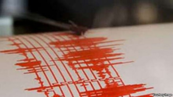 В 540 километрах от Алматы произошло землетрясение