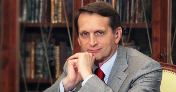Сергей Нарышкин: Участие в ЕАЭС базируется на принципах равенства и суверенитета