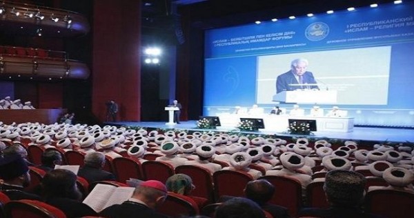 В Астане проходит первый форум имамов