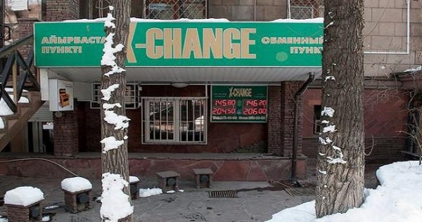 Казахстан опасается очередного обвала курса тенге