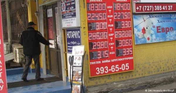 В Казахстане опасаются девальвации тенге