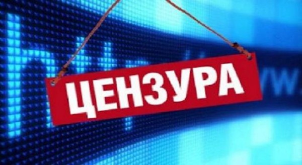 Активность Гульнары Каримовой в Twitter привела к усилению контроля соцсетей Службой национальной безопасности