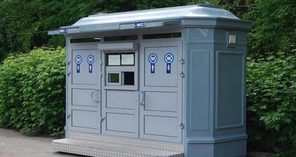 На улицах Ташкента появятся биотуалеты