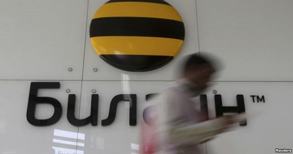 Beeline назначил нового генерального директора в Таджикистане