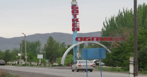 В Баткенском районе на границе с Таджикистаном найден тайник с опиумом