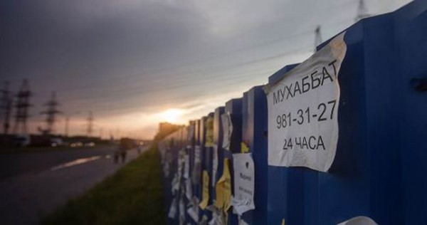 Мигранты в России в панике: этнобордели разрушают их традиции - «Огонек»