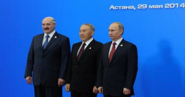 Подписан Договор о Евразийском экономическом союзе