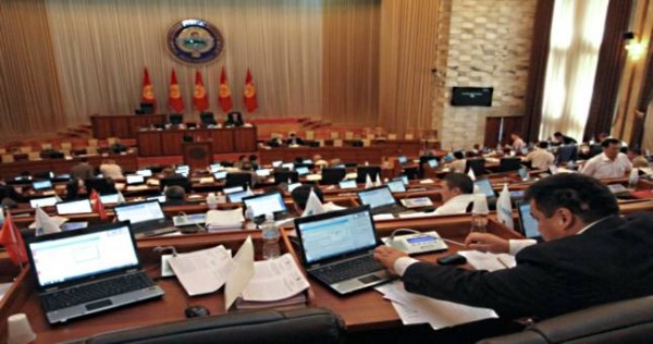 В парламенте Киргизии сформирована новая коалиция