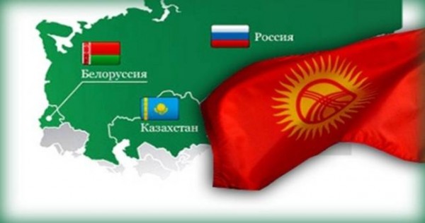 Правительство    Киргизии   надеется,  что  парламент  и  общественность поддержат вступление страны в ТС