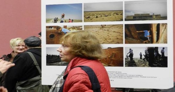 В Узбекистане под цензуру попали фотографии