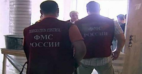 ФМС не видит смысла амнистии нелегальных мигрантов