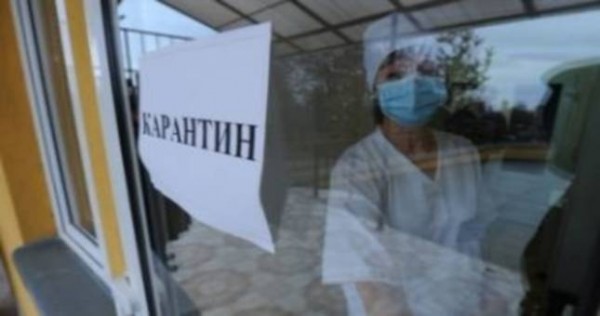 Минздрав Казахстана просит граждан воздержаться от поездок в Киргизию