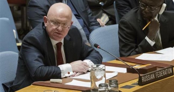 Россия выступает против предложения Запада осудить Иран за Йемен