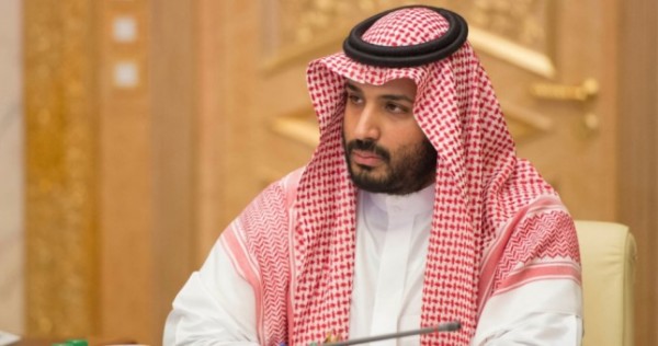 Саудовская Аравия отвергает нормализацию отношений с Ираном
