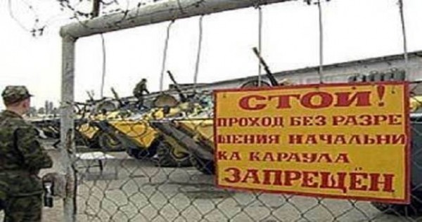 Кремль надеется, что Таджикистан ратифицирует соглашение об условии пребывания базы РФ на территории республики