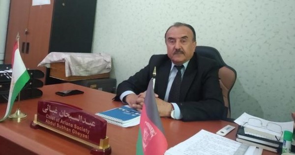 Поток афганских беженцев  в Таджикистане постоянно растет