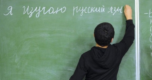 Насколько русский язык востребован в Таджикистане?