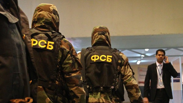 Крушение российского Ту-154: ФСБ рассматривает версию теракта