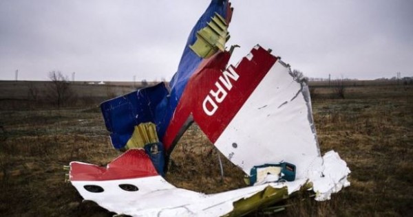 Минобороны России обвинило Украину в утаивании информации об MH17