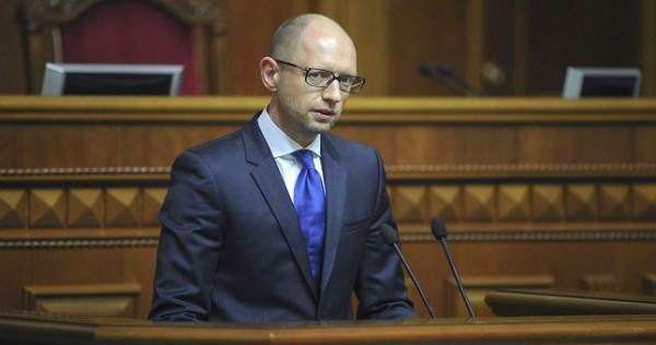 Верховная Рада попросит ООН признать Госдуму РФ нелегитимной