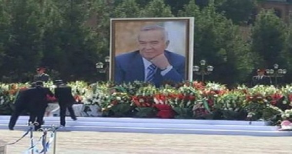 В Кубе объявлен траур по Исламу Каримову
