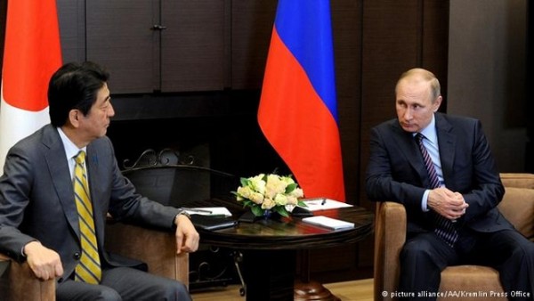 Абэ призвал Путина поставить точку в споре об островах