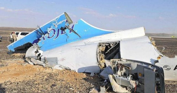 МАК: черный ящик A321 не зафиксировал отказ систем лайнера