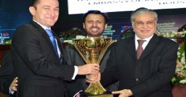 Посольству Таджикистана в Пакистане вручена премия