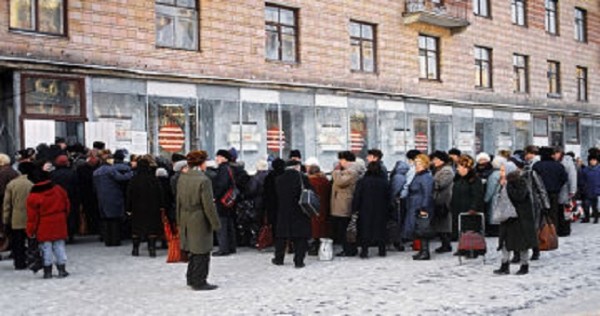Греки, добро пожаловать в Советский Союз 1991 года