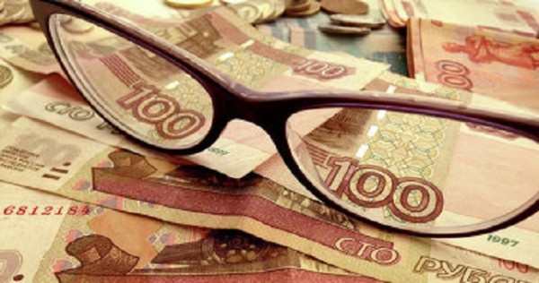 Всемирный банк ухудшил прогноз по экономике России