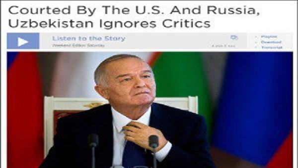 США относятся к Узбекистану со «стратегическим терпением», несмотря на злостные нарушения прав человека