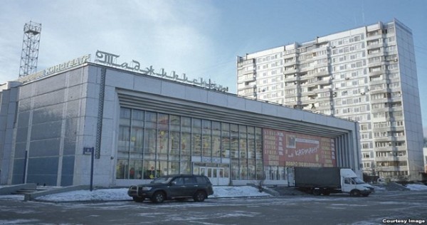 Судьба кинотеатра «Таджикистан» в Москве предрешена