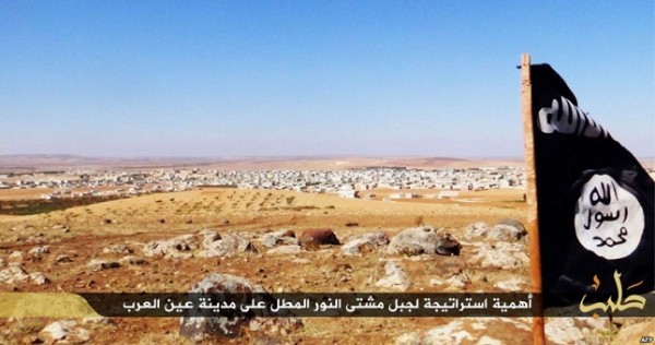 Война в Сирии и Ираке: «Джихад или террор?»