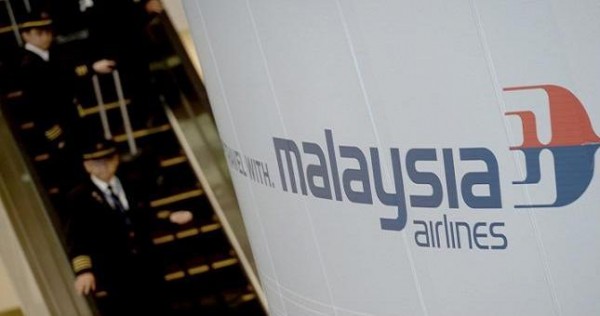 Минтранспорта Малайзии: Boeing был сбит, хотя и не входил в запрещенную для полетов зону