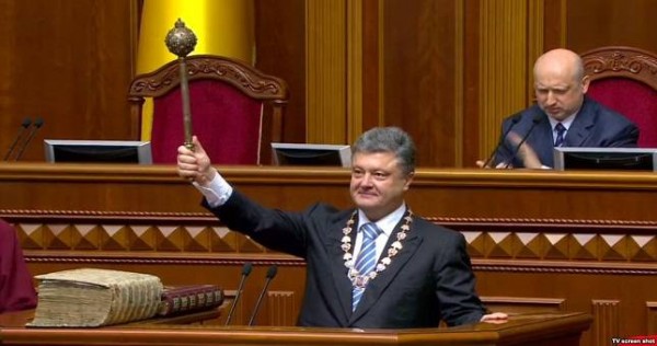 Порошенко приведен к присяге