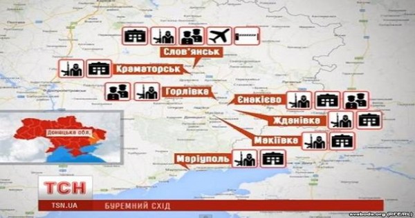 США-Россия: новая «холодная война»?