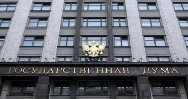 Сенаторы одобрили закон об упрощенном порядке приема в гражданство РФ