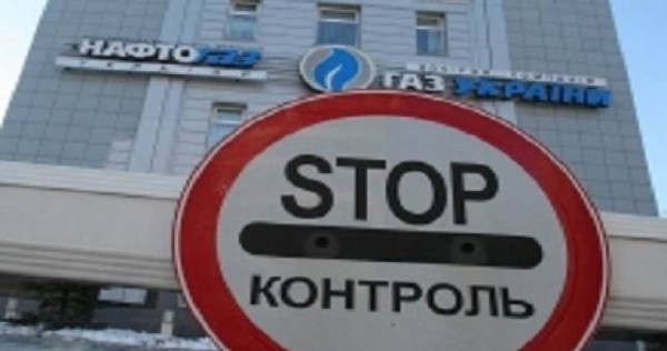 Россия и Украина угрожают друг другу миллиардными претензиями