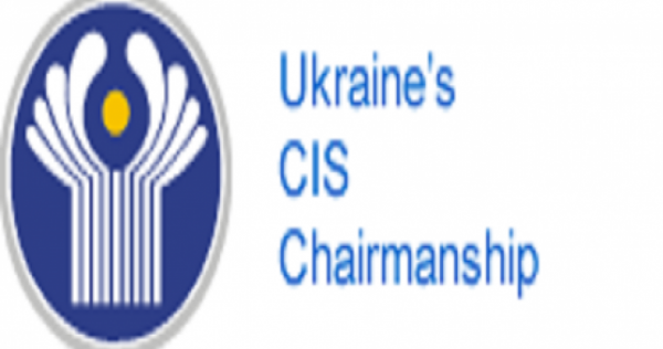 Посольство Украины в РТ провело брифинг по деятельности Украины, как председателя СНГ в 2014 году, в странах СНГ