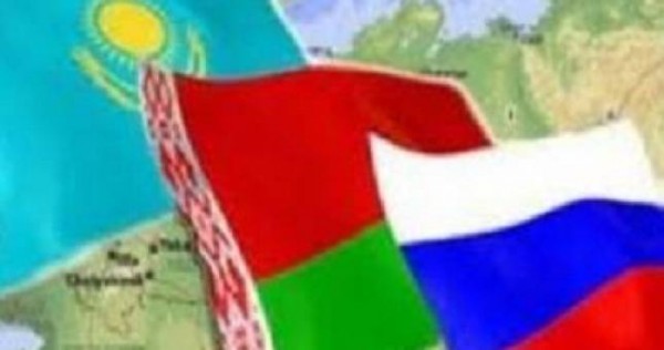 Таможенный союз без границ