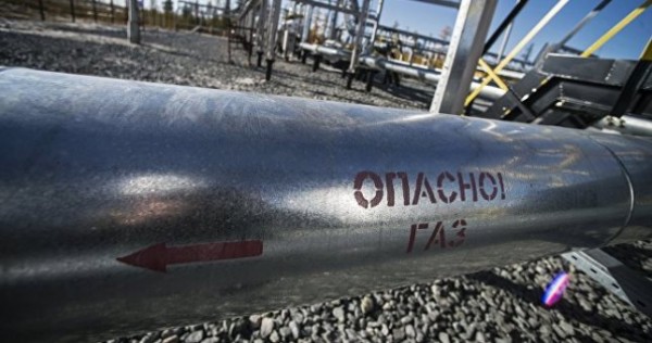 Газовая война отменяется