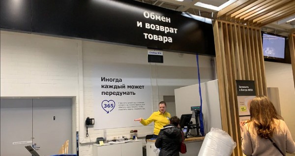 Евразийский союз внедряет новые механизмы защиты прав потребителей – директор департамента ЕЭК