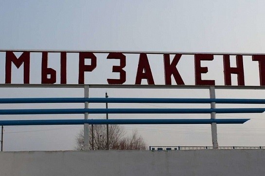 Репортаж из многонационального аула: как там уживаются 34 этноса
