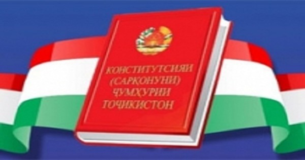 На День Конституции жители Таджикистана получат три выходных дня