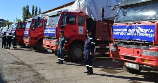 Этническим кыргызам Памира доставилено гумпомощь из Кыргызстана