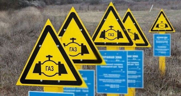 «Новые газовые настроения»: Почему ЕС провалил кампанию по давлению на Россию