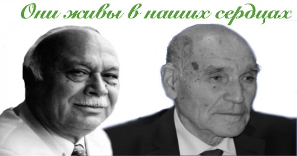 Иброхим Усмонов: Они живы в наших сердцах