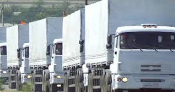 Страны ОДКБ оказали гуманитарную помощь Таджикистану на $10 млн