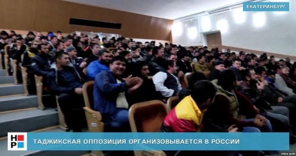 За призыв «В отставку!» житель Таджикистана угодил за решетку